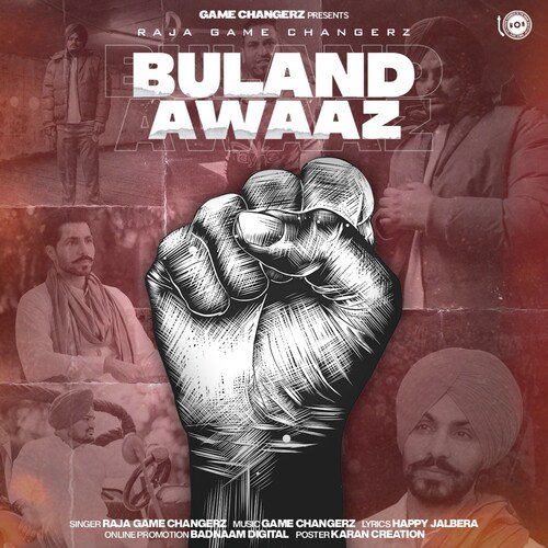 Buland Awaaz - Raja Game Changerz