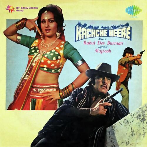 Toh Aagaye Hum Songs-  Poster