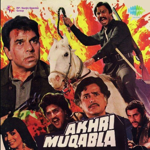 Toh Aagaye Hum Songs-  Poster