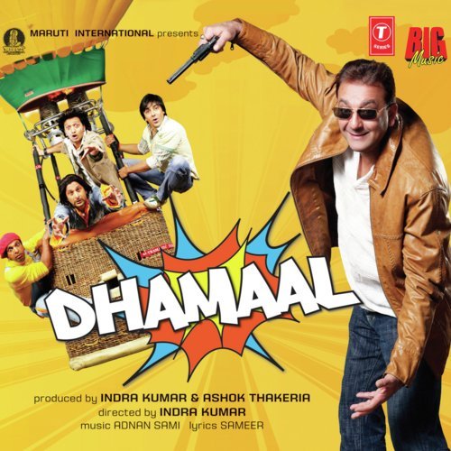 Chal Nache Shor Machalein (Instrumental) (Dhamaal)