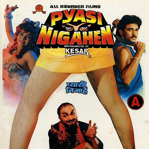 Toh Aagaye Hum Songs-  Poster