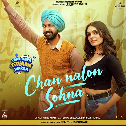 Toh Aagaye Hum Songs-  Poster