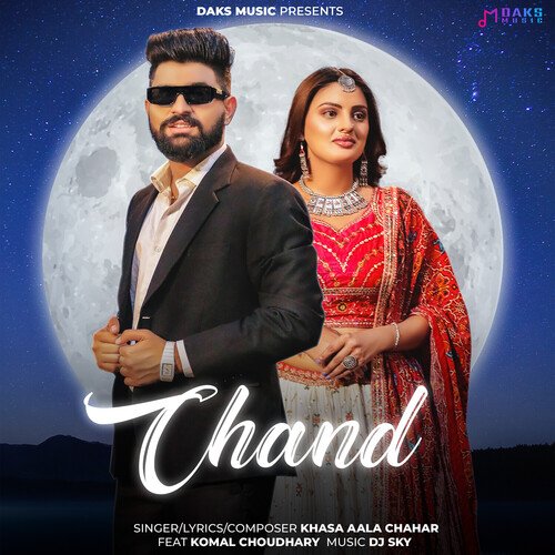 Chand - Khasa Aala Chahar