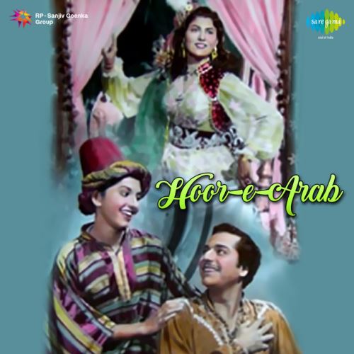 Toh Aagaye Hum Songs-  Poster