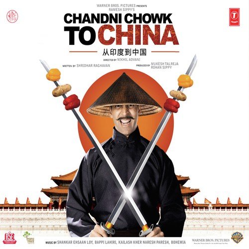 Chandni Chowk To China (Remix) (Chandni Chowk To China)