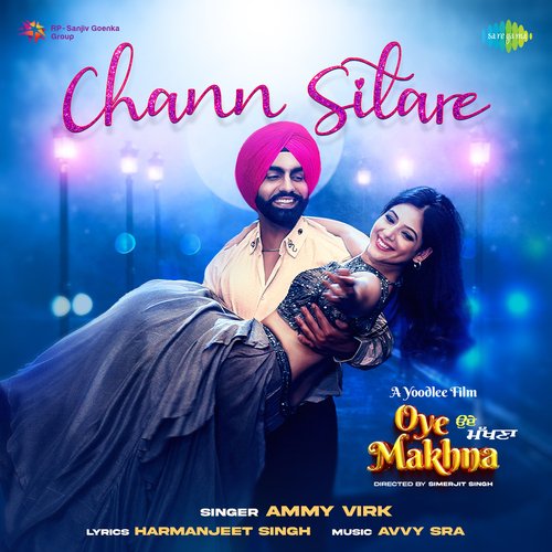 Chann Sitare - Ammy Virk