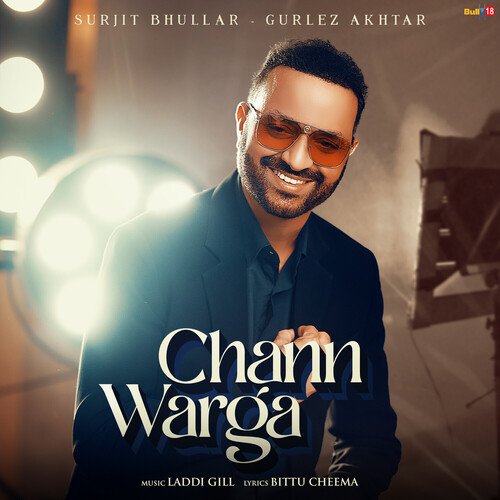 Chann Warga - Surjit Bhullar