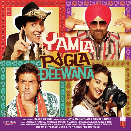 Charha De Rang - 1 (Yamla Pagla Deewana)