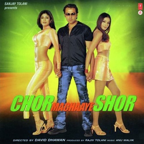 Toh Aagaye Hum Songs-  Poster