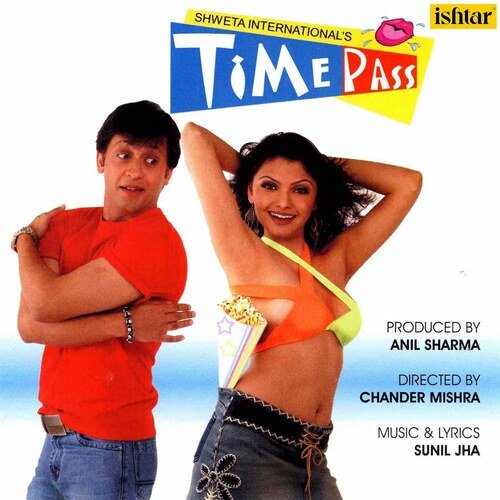Chhule Chhule (Time Pass (Film))