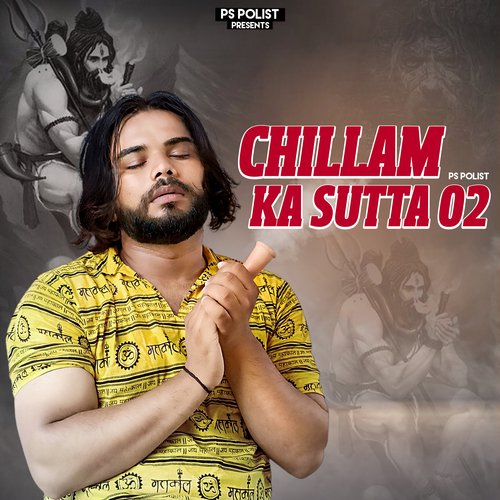 Chillam Ka Sutta 02 - Ps Polist