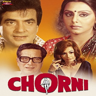 Chorni Hoon Main