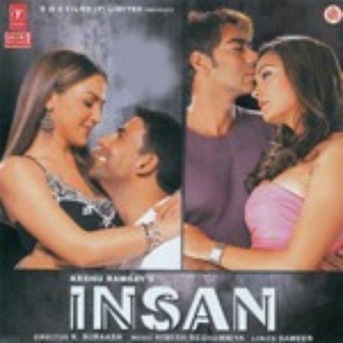 Chunri (Instrumental) (Insan)