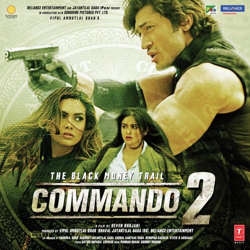 Commando (English Version)