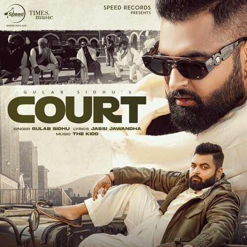 Court - Gulab Sidhu