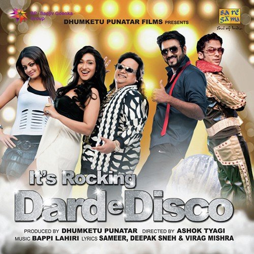 Cut To Disco (It's Rocking Dard-E-Disco)