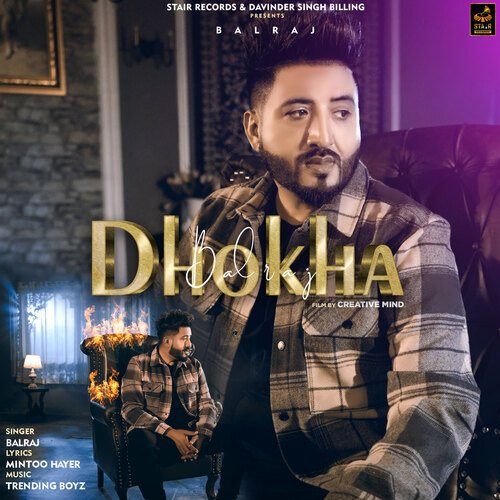 DHOKHA - Balraj