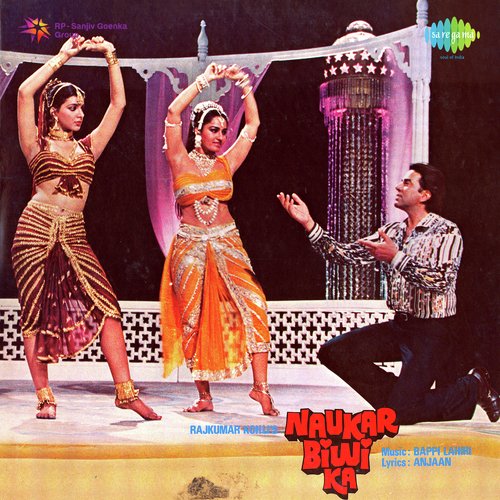 Toh Aagaye Hum Songs-  Poster