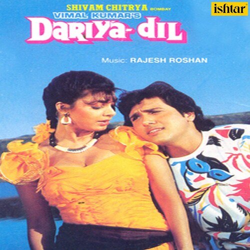 Dariya Dil Dariya Dil-Sad