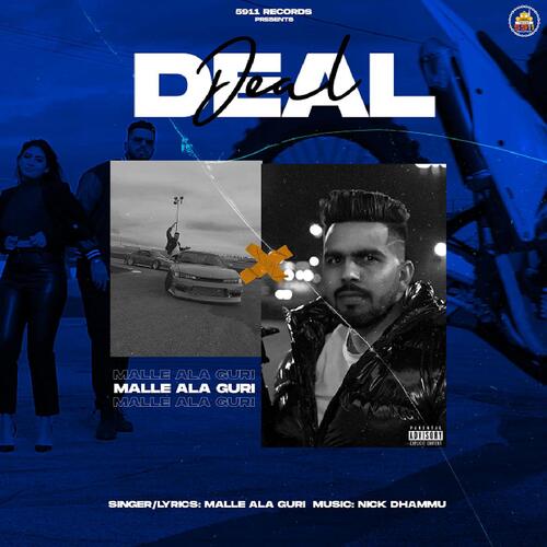 Deal - Malle Ala Guri