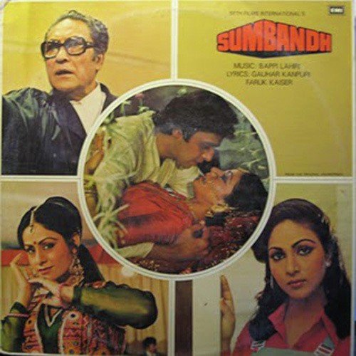 Toh Aagaye Hum Songs-  Poster