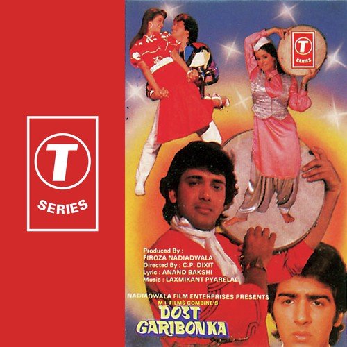 Toh Aagaye Hum Songs-  Poster