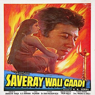 Toh Aagaye Hum Songs-  Poster