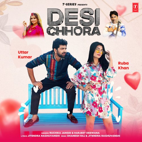 Desi Chhora - Harjeet Deewana