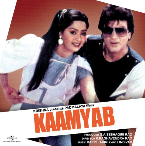 Toh Aagaye Hum Songs-  Poster