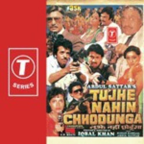 Toh Aagaye Hum Songs-  Poster