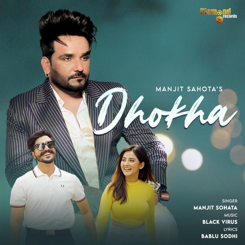 Dhokha - Manjit Sahota