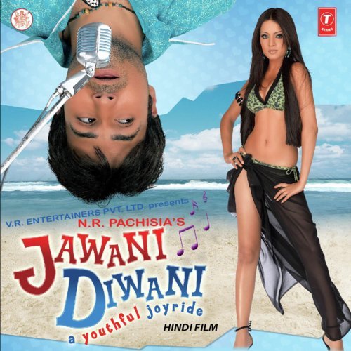 Dil Diwana (Jawani Diwani: A Youthful Joyride)