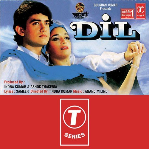 Dil Kho Gaya