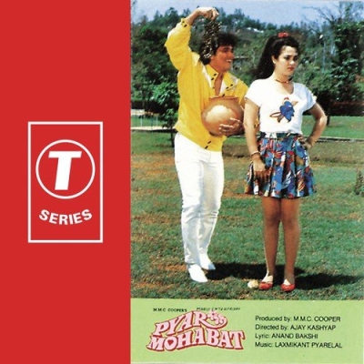 Toh Aagaye Hum Songs-  Poster