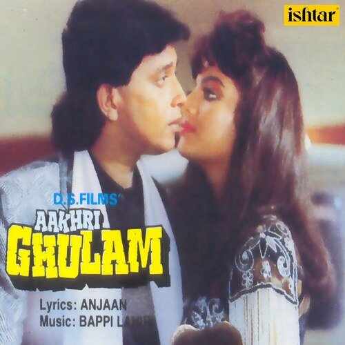 Toh Aagaye Hum Songs-  Poster