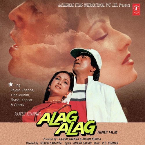 Dil Mein Aag Lagaye - 1