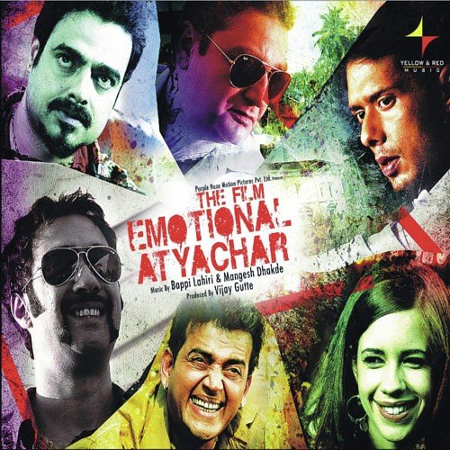 Don't Go Away (The Film Emotional Atyachar)
