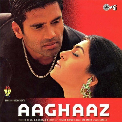 Toh Aagaye Hum Songs-  Poster