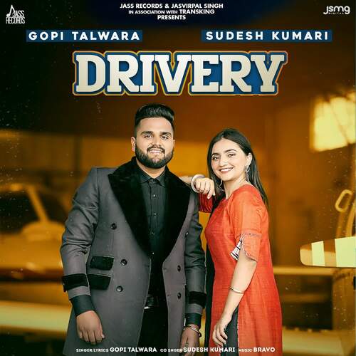 Drivery - Gopi Talwara