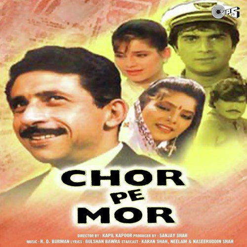 Toh Aagaye Hum Songs-  Poster