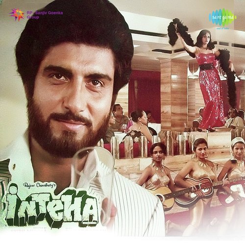 Toh Aagaye Hum Songs-  Poster