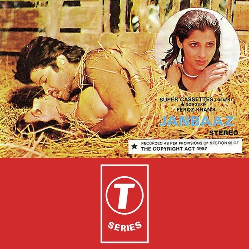 Toh Aagaye Hum Songs-  Poster