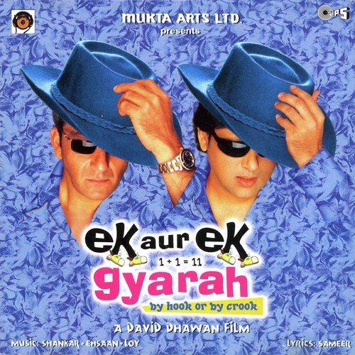 Ek Aur Ek Gyarah Remix
