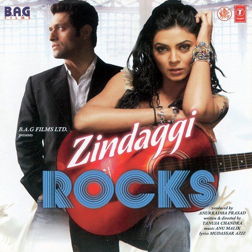 Ek Din Fursat (Remix) (Zindaggi Rocks)