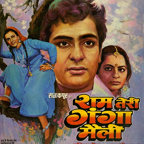 Toh Aagaye Hum Songs-  Poster