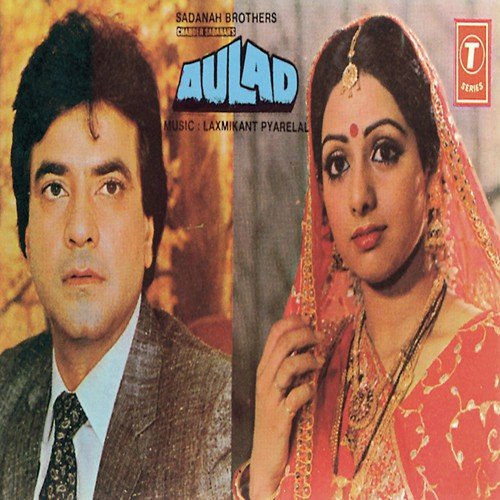 Toh Aagaye Hum Songs-  Poster