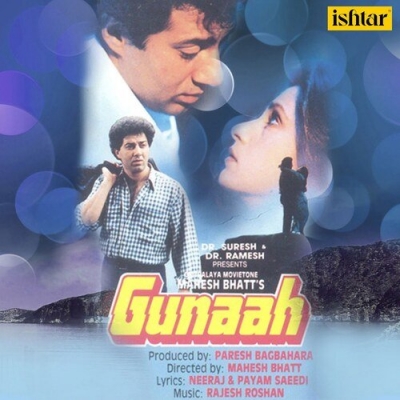 Toh Aagaye Hum Songs-  Poster