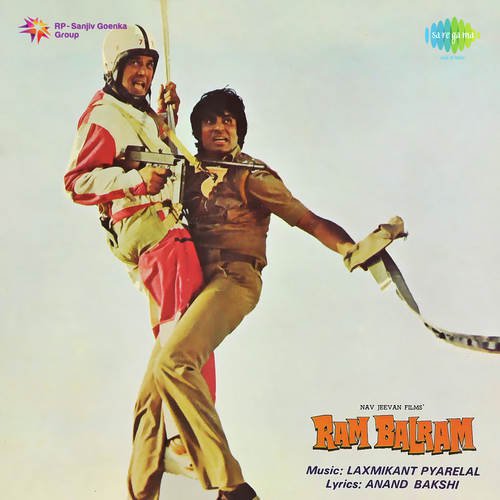 Toh Aagaye Hum Songs-  Poster