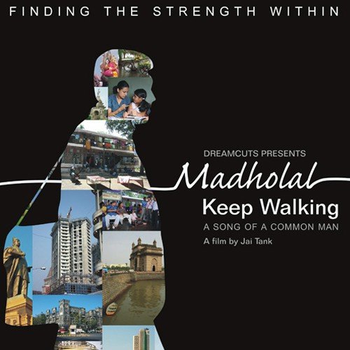 Falsafa Yeh Zindagi Ka (Madholal-Keep Walking)