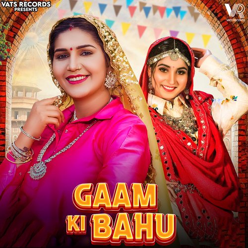 Gaam Ki Bahu (feat. Sapna Choudhary) - Renuka Panwar